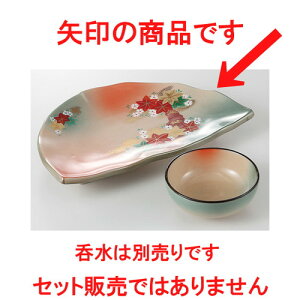  VՂ瑵  яtH M [ 24.5 x 15 x 3.5cm 580g ] | Vw VՂ ev  lC H Ɩp HX JtF    킢   Mtg v[g o