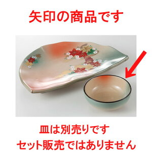  VՂ瑵  яtH ې [ 10 x 4cm 120g ] | aH ې Ƃ񂷂 ʊ  ze H Ɩp HX JtF    킢 Mtg v[g j a 蕨 i 