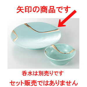  VՂ瑵   VM [ 18.8 x 3.3cm 530g ] | Vw VՂ ev  lC H Ɩp HX JtF    킢   Mtg v[g o 