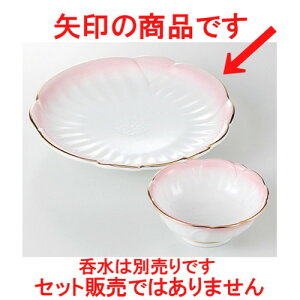  VՂ瑵  sN ~^VM [ 20.5 x 3.4cm 400g ] | Vw VՂ ev  lC H Ɩp HX JtF    킢   Mtg v[g 