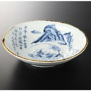  I  {R Љ [ 31.5 x 30 x 8.8cm 1640g ] | 蔫  \ 蔫  H Ɩp HX JtF    킢    킢 