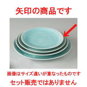  aM  蒤I 7.0M [ 21.8 x 3.1cm 620g ] | M fU[gM M lC  H Ɩp HX JtF    킢 Mtg v[g o a 蕨 