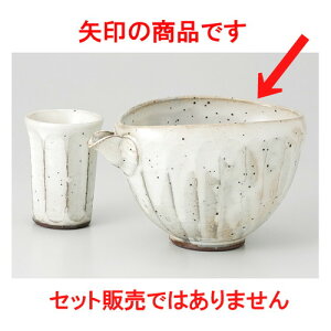    ʎ Ќ [ 14.5 x 10 x 8.3cm280cc 250g ] |   {    o[ bar ӎ lC  H Ɩp HX JtF    킢 Mtg 