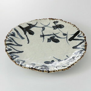  aM  쌕 8.0M [ 25.5 x 3.5cm 850g ] | 傫 M M M M lC  pX^M p[eB[ H Ɩp HX JtF   Mtg v[ga 蕨