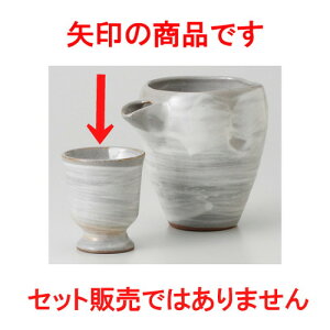   {  [ 6 x 6.8cm70cc 90g ] |  傱  u M   { o[ bar ӎ lC  H Ɩp HX JtF    킢 Mtg 