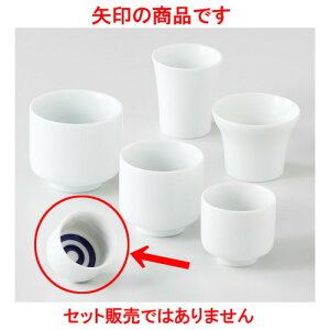  u   2 [ 5.2 x 5.3cm 50cc 57g ] |  傱  u M   { o[ bar ӎ lC  H Ɩp HX JtF    킢 M
