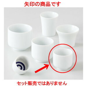 u   5 [ 6.2 x 5.6cm 100cc 85g ] |  傱  u M   { o[ bar ӎ lC  H Ɩp HX JtF    킢 M