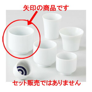  u   1 [ 8 x 7.1cm 210cc 199g ] |  傱  u M   { o[ bar ӎ lC  H Ɩp HX JtF    킢 M
