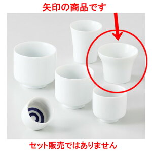  u  ̂ ہij [ 7.6 x 5.8cm 120cc 91g ] |  傱  u M   { o[ bar ӎ lC  H Ɩp HX JtF    