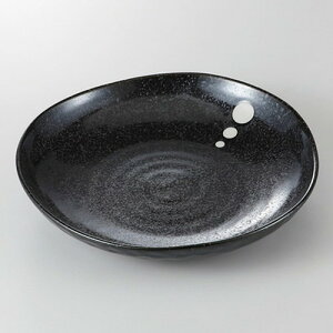  aM  hbg 8.0M [ 22.8 x 3.7cm 630g ] | M fU[gM M lC  H Ɩp HX JtF    킢 Mtg v[g o a 蕨 