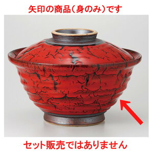  I  S[g 9.0XW 唫igj [ 28 x 14.5cm 3150g ] | 蔫  \ 蔫  H Ɩp HX JtF    킢    킢