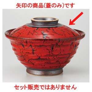  I  S[g 9.0XW 8.0䔫iWj [ 25 x 6cm 1100g ] | 蔫  \ 蔫  H Ɩp HX JtF    킢    