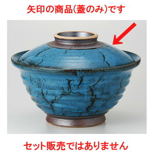  I  _ 9.0XW 8.0䔫iWj [ 25 x 6cm 990g ] | 蔫  \ 蔫  H Ɩp HX JtF    킢    킢