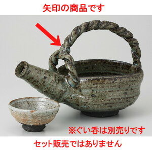  I  铂 t [ 250cc 530g ] |   {    o[ bar ӎ lC  H Ɩp HX JtF    킢 Mtg v[g 