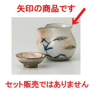    {蔞 𓿗 [ 350cc 220g ] |  M   { o[ bar ӎ lC  H Ɩp HX JtF    킢 Mtg v[g o a