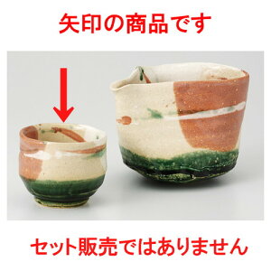    펵c u [ 4.8 x 4.8cm 85cc 60g ] |  傱  u M   { o[ bar ӎ lC  H Ɩp HX JtF    킢 Mtg v