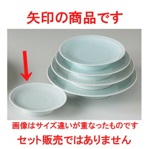  aM  I e6.0M [ 18.7 x 4.3cm 460g ] | M fU[gM M lC  H Ɩp HX JtF    킢 Mtg v[g o a 蕨