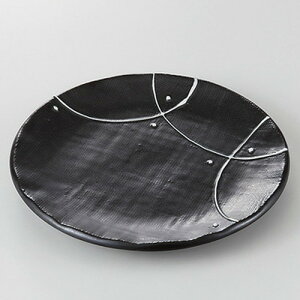  M  ꒿ 4.0M [ 14 x 1.5cm 172g ] | M t[cM َqM H Ɩp HX JtF    킢  Mtg v[g o j j a