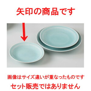  aM  Cg 5.0M [ 16.2cm 251g ] | M fU[gM M lC  H Ɩp HX JtF    킢 Mtg v[g o a 蕨 