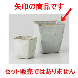    p  [ 11.7 x 9.0cm 280cc 232g ] |   {    o[ bar ӎ lC  H Ɩp HX JtF    킢 Mtg v[g 