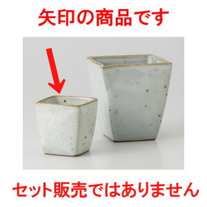    p OC [ 5.5 x 5.5 x 5.7cm 100cc 95g ] |  傱  u M   { o[ bar ӎ lC  H Ɩp HX JtF    킢 