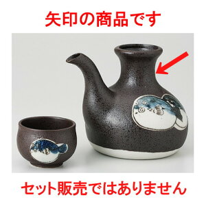    ӂ ҂ [ 10.2 x 10.5cm 400cc 270g ] |  傱  u M   { o[ bar ӎ lC  H Ɩp HX JtF    킢 M