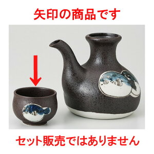    ӂ  [ 5.5 x 4cm 75cc 59g ] |  傱  u M   { o[ bar ӎ lC  H Ɩp HX JtF    킢 Mtg v