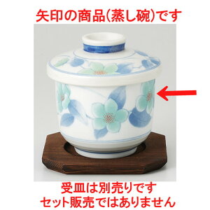  ނq  R ނq [ 8.2 x 9.5cm 292g ] | ϕ z   B q lC  H Ɩp HX JtF    킢 Mtg v[g o a 