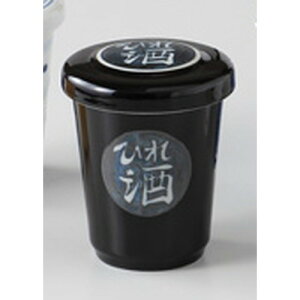    V@ tOq [ 6.6 x 9cm 150cc 200g ] | q ӂ  M  {    o[ bar ӎ lC  H Ɩp HX JtF    킢 