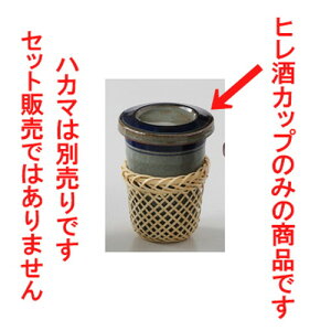    D֐i tOq [ 6.5 x 9.5cm150cc 230g ] | q ӂ  M  {    o[ bar ӎ lC  H Ɩp HX JtF    킢