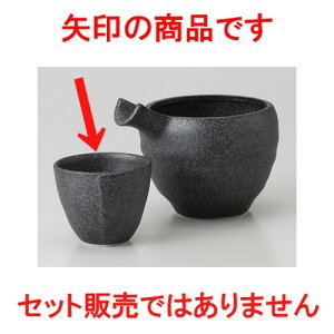    Sybp[ u [ 6.4 x 5.5cm 90g ] |  傱  u M   { o[ bar ӎ lC  H Ɩp HX JtF    킢 Mt