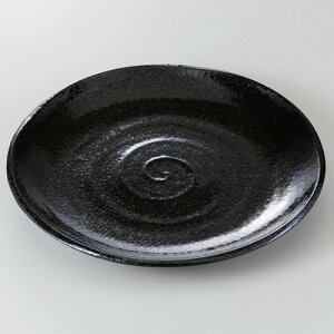  aM  Q 9M [ 27.7 x 3.3cm 710g ] | 傫 M M M M lC  pX^M p[eB[ H Ɩp HX JtF   Mtg v[ga 蕨 i 