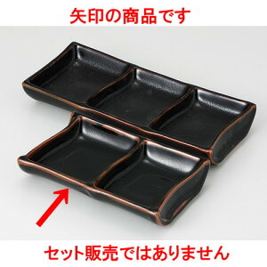  򖡎M  䂸V bؖ򖡎M [ 14.8 x 9.2cm 290g ] |    򖡎M M ǂ  lC H Ɩp HX JtF    킢  Mtg v[g 