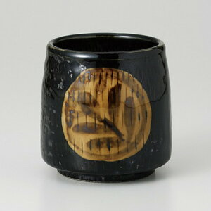  / oۖ  [ 6.5 x 7.5cm 220g ] | ̂   ꕞ  lC  H Ɩp HX JtF    킢 Mtg v[g o a 