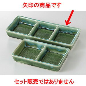  򖡎M  zڐD Obd؎M [ 18.3 x 7.9cm 205g ] |    򖡎M M ǂ  lC H Ɩp HX JtF    킢  Mtg v[g 