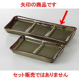  򖡎M   Obd؎M [ 7 x 19cm 340g ] |    򖡎M M ǂ  lC H Ɩp HX JtF    킢  Mtg v[g o 