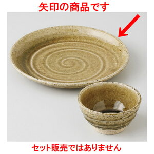  ΂ǂ  D \oM [ 21 x 2.9cm 440g ] y   Ώ aH HX Ɩp  z