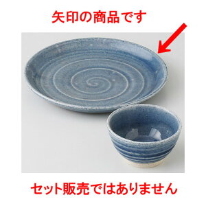  ΂ǂ   \oM [ 21 x 2.9cm 465g ] y   Ώ aH HX Ɩp  z