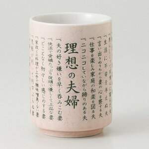 i / z̕vw i [ 7.4 x 10.4cm 290g ] |  ̂  i ̂ lC  H Ɩp HX JtF    킢 Mtg v[g o a