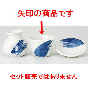  ΐ  SX ΐ [ 8.3 x 5.5cm 130g ] y   Ώ aH HX Ɩp z