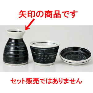  ΐ  g` 1\o [ 7.2 x 9.5cm 190cc 170g ] y   Ώ aH HX Ɩp z