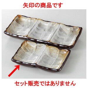  򖡎M  Ou i򖡎M [ 13.2 x 9.2 x 2.3cm 200g ] |    򖡎M M ǂ  lC H Ɩp HX JtF    킢  Mtg v[