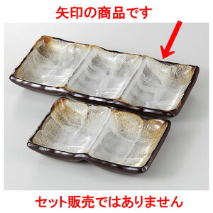  򖡎M  Ou Oi򖡎M [ 19.2 x 9.2 x 2.3cm 280g ] |    򖡎M M ǂ  lC H Ɩp HX JtF    킢  Mtg v[