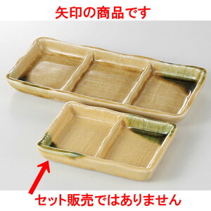  򖡎M   i [ 12.3 x 8.8 x 1.9cm 190g ] |    򖡎M M ǂ  lC H Ɩp HX JtF    킢  Mtg v[g 