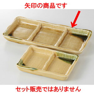  򖡎M   Oi [ 20.8 x 9.8 x 2.2cm 350g ] |    򖡎M M ǂ  lC H Ɩp HX JtF    킢  Mtg v[g 