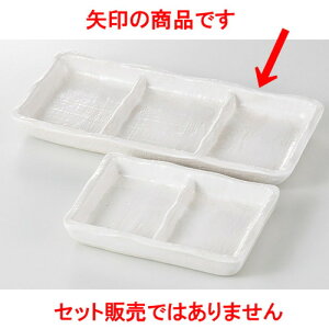  򖡎M  і OiM [ 20.5 x 9.5 x 2cm 350g ] |    򖡎M M ǂ  lC H Ɩp HX JtF    킢  Mtg v[g 