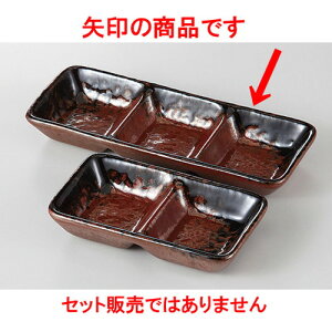  򖡎M  ݂̂ OiMij [ 17.5 x 6.7 x 2.2cm 180g ] |    򖡎M M ǂ  lC H Ɩp HX JtF    킢  Mtg v[