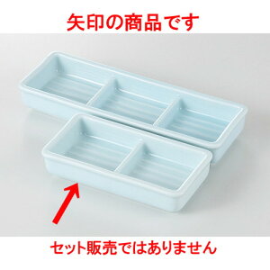  򖡎M   jiM [ 12.3 x 6.2 x 2.5cm 170g ] |    򖡎M M ǂ  lC H Ɩp HX JtF    킢  Mtg v[g 