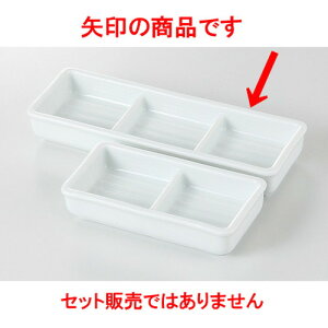  򖡎M   OiM [ 18 x 6 x 2.5cm 240g ] |    򖡎M M ǂ  lC H Ɩp HX JtF    킢  Mtg v[g o 