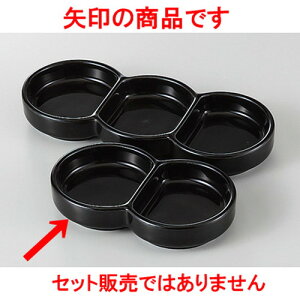  򖡎M   ی^iM [ 10.6 x 6.3 x 1.9cm 110g ] |    򖡎M M ǂ  lC H Ɩp HX JtF    킢  Mtg v[g 